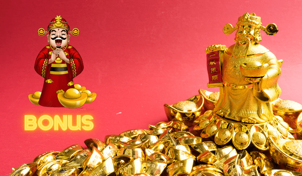 God Of Wealth Slot Bonus Feature